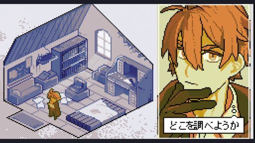 画像ギャラリー No.003のサムネイル画像 / 師弟愛を描くファンタジーBLビジュアルノベル「幽囚の魔法使い」,Steamストアページを公開。舞台は過酷な環境の孤島