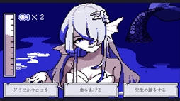 画像ギャラリー No.007のサムネイル画像 / 師弟愛を描くファンタジーBLビジュアルノベル「幽囚の魔法使い」,Steamストアページを公開。舞台は過酷な環境の孤島