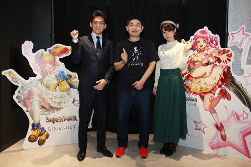 画像ギャラリー No.001のサムネイル画像 / 「リネージュ2」のアップデートカンファレンスも実施された，オフラインイベントの東京会場をレポート