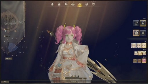 画像ギャラリー No.019のサムネイル画像 / 「リネージュ2」のアップデートカンファレンスも実施された，オフラインイベントの東京会場をレポート