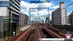 鉄道にっぽん! RealPro 長距離運転!特急ひのとり 近畿日本鉄道 編