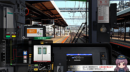 鉄道にっぽん! RealPro 長距離運転!特急ひのとり 近畿日本鉄道 編