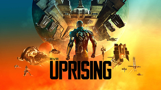 画像ギャラリー No.002のサムネイル画像 / 「EVE Online」，最新拡張コンテンツ“EVE: Uprising”の配信開始。帝国の未来を決定するため最前線に集結しよう
