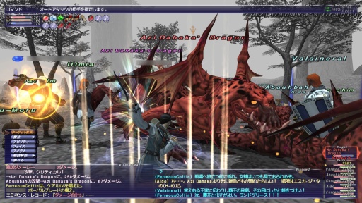 画像ギャラリー No.009のサムネイル画像 / 「FFXI」×「EVE Online」特別企画。長寿MMORPGを支える各々のキーパーソンに，お互いの「聞きたいこと」に答えてもらいました