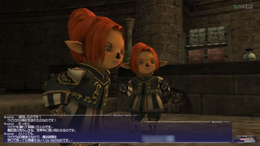 画像ギャラリー No.010のサムネイル画像 / 「FFXI」×「EVE Online」特別企画。長寿MMORPGを支える各々のキーパーソンに，お互いの「聞きたいこと」に答えてもらいました