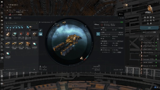 画像ギャラリー No.025のサムネイル画像 / 「FFXI」×「EVE Online」特別企画。長寿MMORPGを支える各々のキーパーソンに，お互いの「聞きたいこと」に答えてもらいました