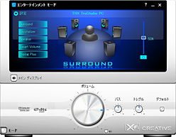 画像ギャラリー No.005のサムネイル画像 / Creative，PCIe版Sound Blasterの最上位モデル「X-Fi Titanium HD」発表。THX認証済で1万9800円