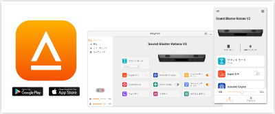 画像ギャラリー No.007のサムネイル画像 / Creative，ゲーマー向けサウンドバー「Katana V2」を国内発売。スピーカー出力が大幅向上