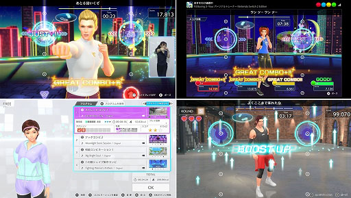 画像ギャラリー No.002のサムネイル画像 / 「Fit Boxing 3 -Your パーソナルトレーナー Nintendo Switch 2 Edition」本日発売。「あんスタ！！」コラボDLCも配信開始