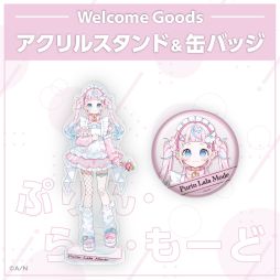 画像ギャラリー No.008のサムネイル画像 / 「にじさんじ」の新人ライバー，ぷりん・らら・もーどさんとぽめろ・ぱんちさんが本日デビュー。とある理由で人間界にやってきた元魔法少女