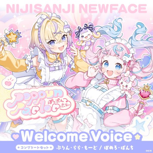 画像ギャラリー No.011のサムネイル画像 / 「にじさんじ」の新人ライバー，ぷりん・らら・もーどさんとぽめろ・ぱんちさんが本日デビュー。とある理由で人間界にやってきた元魔法少女
