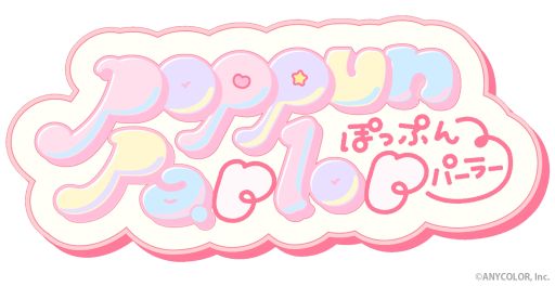 画像ギャラリー No.012のサムネイル画像 / 「にじさんじ」の新人ライバー，ぷりん・らら・もーどさんとぽめろ・ぱんちさんが本日デビュー。とある理由で人間界にやってきた元魔法少女