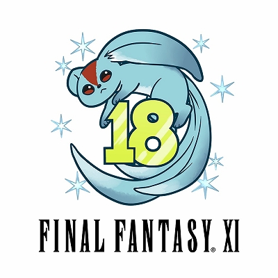 画像ギャラリー No.032のサムネイル画像 / 18周年を迎えた「ファイナルファンタジーXI」。その歴史を思い出とともに振り返りつつ，現在のヴァナ・ディールを見る
