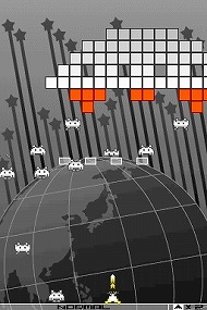 画像ギャラリー No.002のサムネイル画像 / 【島国大和】ゲームはいずれ全部オンラインゲームになる