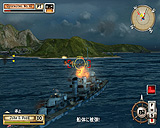 バトルステーションズ：ミッドウェイ 日本語版
