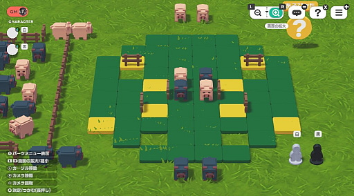 画像ギャラリー No.002のサムネイル画像 / ココフォリアよりSwitch 2専用ソフトが登場! TRPGなどが遊べる「テーブルゲーム・ワールド CCFOLIA for Nintendo Switch 2」,2026年11月に発売