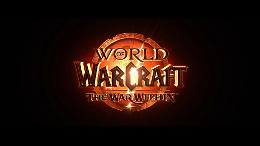 画像ギャラリー No.001のサムネイル画像 / 「World of Warcraft」，10番目の拡張パック「The War Within」を2024年8月26日リリース
