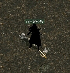 画像ギャラリー No.015のサムネイル画像 / 「新・天上碑」，「八天鬼〜第二章〜」が実装。記念キャンペーンも開催