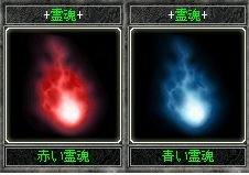 画像ギャラリー No.003のサムネイル画像 / 「新・天上碑」，新たな敵が登場する新クエスト「天極入境」を追加