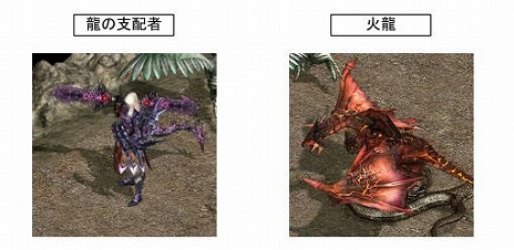 画像ギャラリー No.008のサムネイル画像 / 「新・天上碑」の17周年を記念した「17th Anniversary イベント」が開催。復帰＆新規プレイヤーの成長をバックアップ