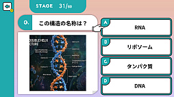 大人の本気学力テスト〈高校編〉ー解けたらすごい!高校総合テストー