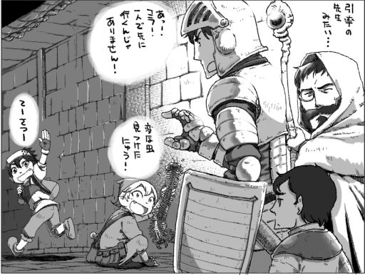 画像ギャラリー No.011のサムネイル画像 / 【月イチ連載】友野 詳の「異世界Role-Players」第3回：ホビットとその類縁種族〜ヤツらはどうしたって僕らを戸惑わせる