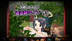 画像ギャラリー No.006のサムネイル画像 / ファッションショーもついに開幕,「マビノギ」7月23日実装のアップデート「G10シーズン2」のムービーを掲載