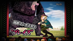 画像ギャラリー No.007のサムネイル画像 / ファッションショーもついに開幕,「マビノギ」7月23日実装のアップデート「G10シーズン2」のムービーを掲載