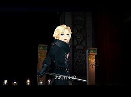 画像ギャラリー No.020のサムネイル画像 / 「マビノギ」の世界にシェイクスピアが登場するってなに！？ 新アップデート“チャプター4”の内容について，韓国の開発メンバーに直接聞いた