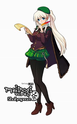 画像ギャラリー No.037のサムネイル画像 / 「マビノギ」の世界にシェイクスピアが登場するってなに！？ 新アップデート“チャプター4”の内容について，韓国の開発メンバーに直接聞いた
