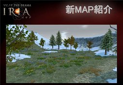 画像ギャラリー No.014のサムネイル画像 / 「マビノギ」大型アップデート「DRAMA」について，全10話の新たなストーリーや「シューター」スキルの見どころを開発チームにインタビュー