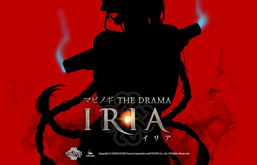 画像ギャラリー No.001のサムネイル画像 / 【PR】「マビノギ」でスタイリッシュなガンバトル。二丁拳銃を駆使する「シューター」の華麗な戦闘スタイルをムービー＆プレイレポートでお届け