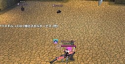 画像ギャラリー No.028のサムネイル画像 / 【PR】「マビノギ」でスタイリッシュなガンバトル。二丁拳銃を駆使する「シューター」の華麗な戦闘スタイルをムービー＆プレイレポートでお届け