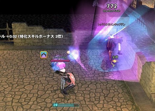 画像ギャラリー No.030のサムネイル画像 / 【PR】「マビノギ」でスタイリッシュなガンバトル。二丁拳銃を駆使する「シューター」の華麗な戦闘スタイルをムービー＆プレイレポートでお届け