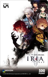 画像ギャラリー No.010のサムネイル画像 / 「マビノギ」“THE DRAMA IRIA 2”の第2話までを公開。記念キャンペーンも