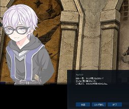 画像ギャラリー No.009のサムネイル画像 / 「マビノギ」，7月18日にG21アップデート「神の騎士団 Finale」を実施。アルバン騎士団の物語が完結＆新たな武器強化システムが登場