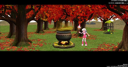 画像ギャラリー No.011のサムネイル画像 / 「マビノギ」，ペットハンドラーアップデートが7月22日に実施。ペットの獲得や強化に特化した新才能が登場