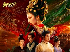 ���󥿥饯�ƥ��֥ɥ�ޡ�����ŷ��������ؤ�ƻII�ס�Steam�ǥ�꡼������1000ʬ�μ¼̱������Ѥ��ơ�����Х��Х�ȸ���Ʈ��ο��Ϥ��������