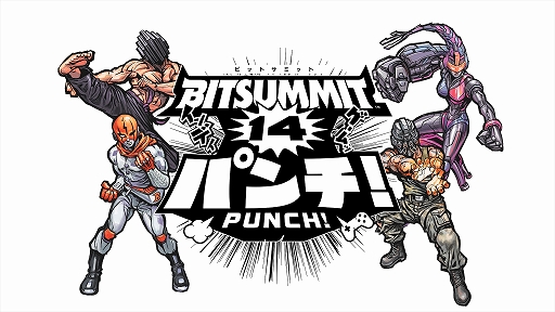 画像ギャラリー No.016のサムネイル画像 / 伝説のデジタルピンボール「Digital Pinball: Last Gladiators」，完全移植版が2026年リリース。オンラインランキング機能も新たに実装