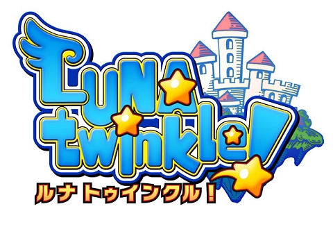 画像ギャラリー No.002のサムネイル画像 / ハンゲーム，サービス中3タイトルの動作確認済みPC紹介ページ公開