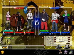 画像ギャラリー No.038のサムネイル画像 / 【PR】「ブラウザ三国志」や「81keys」を10％オフで楽しむ方法，それが「ハンゲーム」の価格革命“ハンカク”だ
