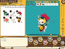 画像ギャラリー No.044のサムネイル画像 / 【PR】「ブラウザ三国志」や「81keys」を10％オフで楽しむ方法，それが「ハンゲーム」の価格革命“ハンカク”だ