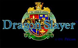 画像ギャラリー No.010のサムネイル画像 / プロジェクトEGG，「DragonSlayerCHRONICLE」の発売日が6月15日に決定