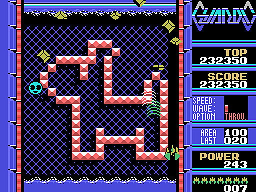 画像ギャラリー No.004のサムネイル画像 / 「ガーディック（MSX版）」，プロジェクトEGG会員向けに無料配信開始。1986年にコンパイルから発売されたマッピングが必要なSTG