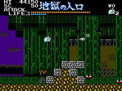 ��������󥲡����ͩ���MSX2�ˡס��ץ���������EGG�ǲ��������̵���ۿ�����