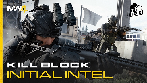 画像ギャラリー No.001のサムネイル画像 / 「Call of Duty: Modern Warfare 4」，ラウンドごとに地形が変化する“キルブロック”の詳細を公開。マルチプレイヤーに登場する新たな戦場