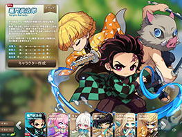 画像ギャラリー No.002のサムネイル画像 / 「メイプルストーリー」，アニメ「鬼滅の刃」とのコラボイベントを10月30日まで開催中。職業“炭治郎”のキャラを作成して冒険を楽しめる
