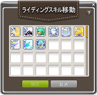 画像ギャラリー No.005のサムネイル画像 / 「メイプルストーリー」，期間限定イベント「夜のサーカス団」を本日開始