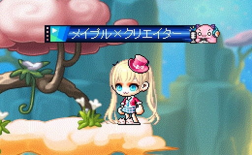 画像ギャラリー No.002のサムネイル画像 / 「メイプルストーリー」，メイプルストーリークリエイターズの新シーズン「CHASERシーズン」がスタート