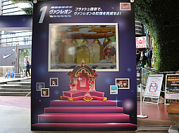 画像ギャラリー No.006のサムネイル画像 / 「メイプルストーリー」，ポップアップイベントが渋谷モディで本日スタート。12月29日まで開催